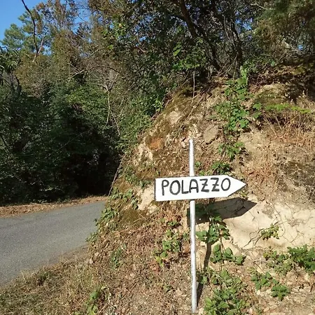 Casavacanza Maremonti Διαμέρισμα